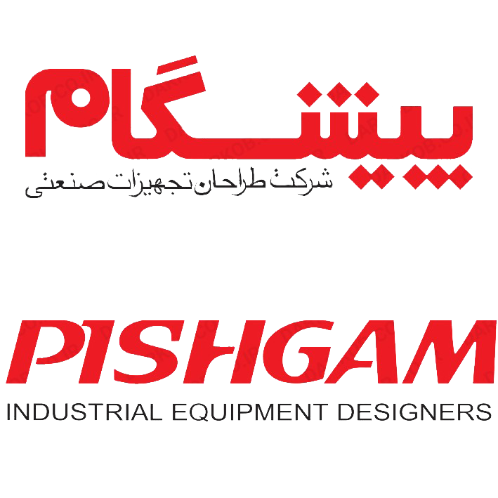 شرکت طراحان تجهیزات صنعتی پیشگام